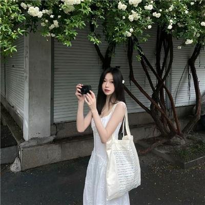 淡季